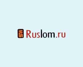 ruslom.ru